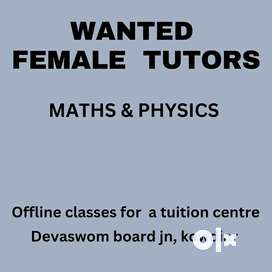 Maths & Phy Tutor wanted