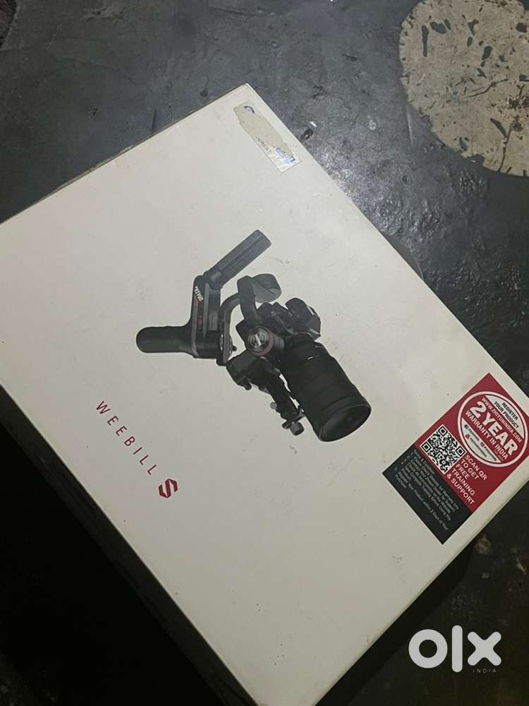 Ziyun webbile s gimbal