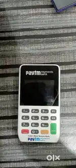 D190 MOBILE PAYMENTS TERMINAL