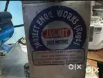 Motor Juicer machine 50 number