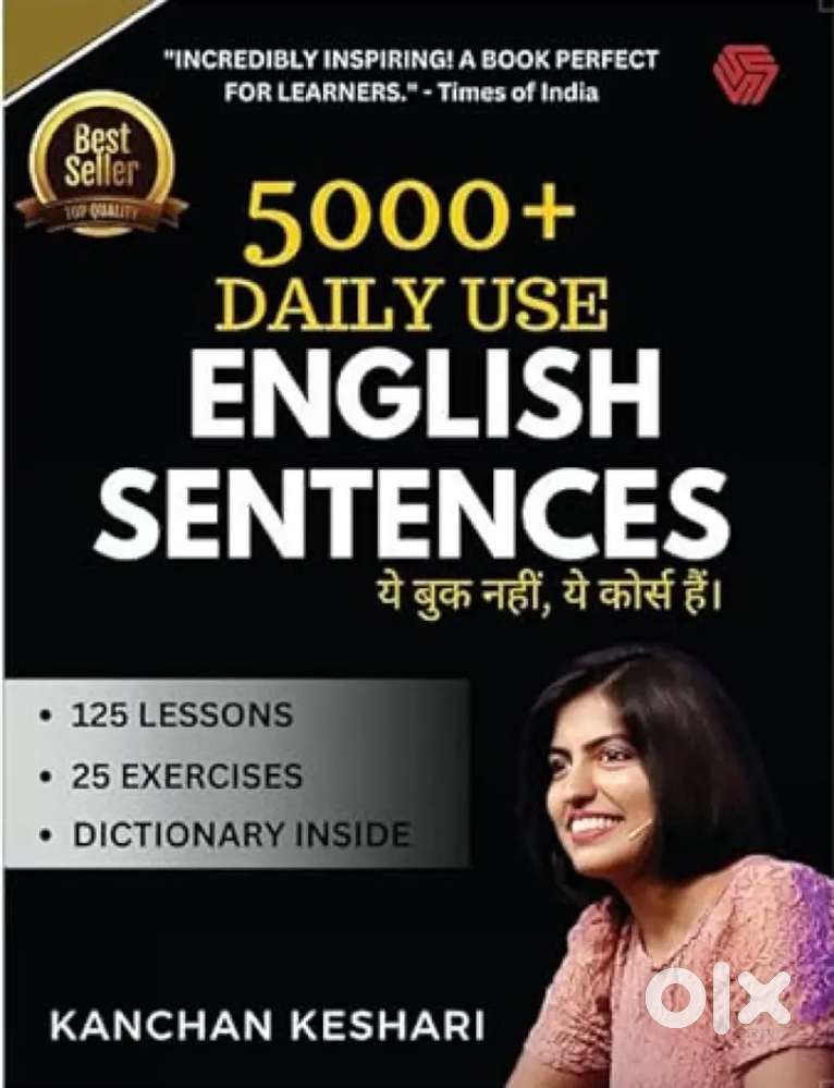 English dictionary