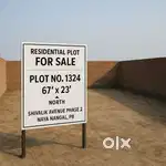 Residential Plot for Sale – Shivalik Avenue Phase 2, Naya Nangal (PB)