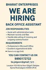 Back office assistant required