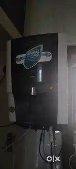 Water purifier