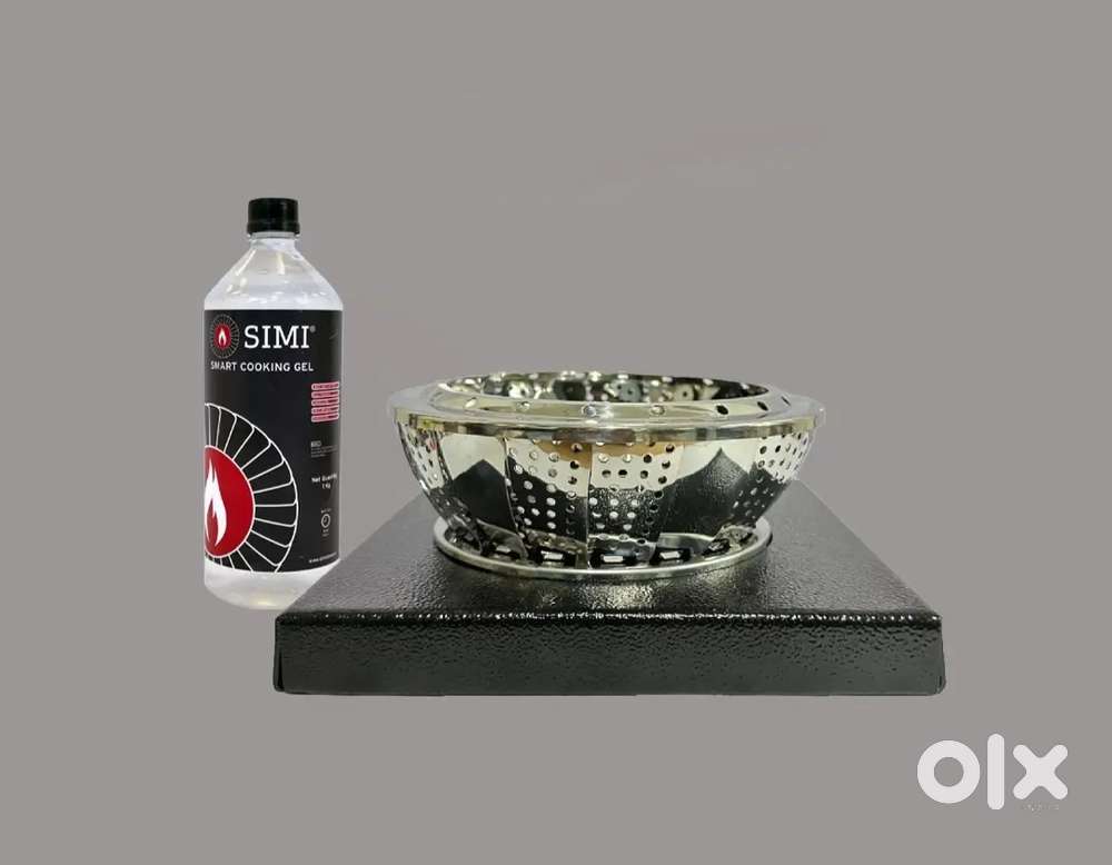 Simi gel stove