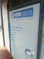 HDB FINANCIAL LTD