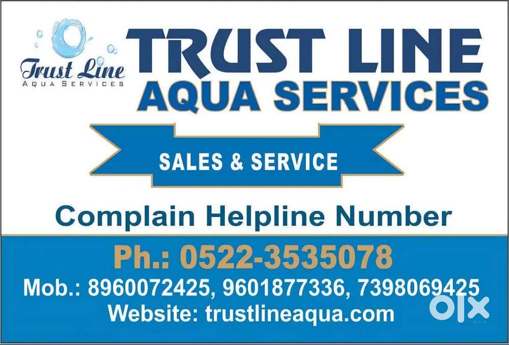 Trust line aqua services
