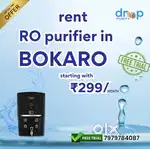 Rent ro purifier  @299 only. Free 7 days trial