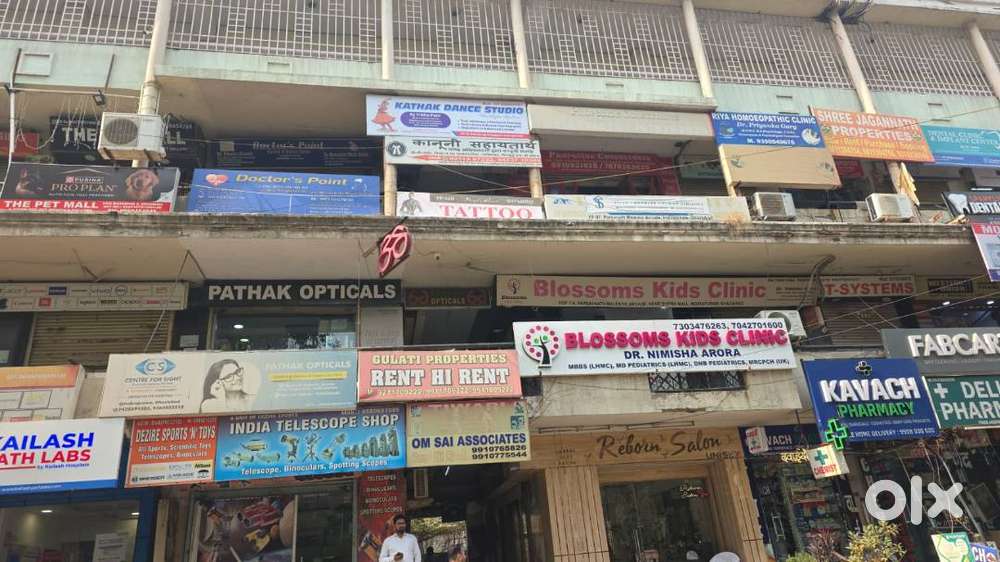 Shop for sale best suited for Doctor