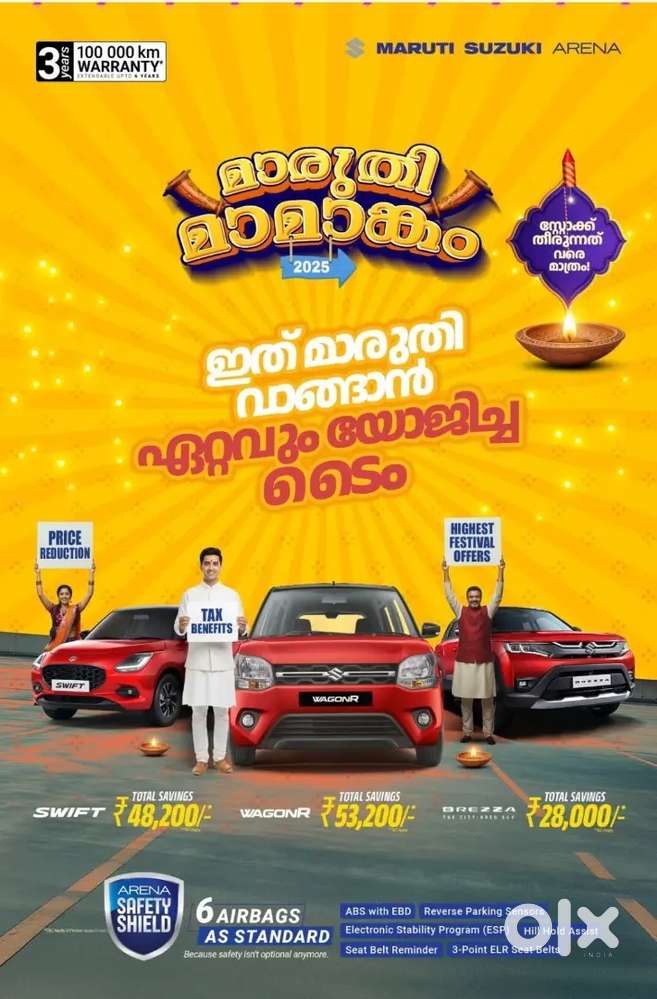 For Booking new car
