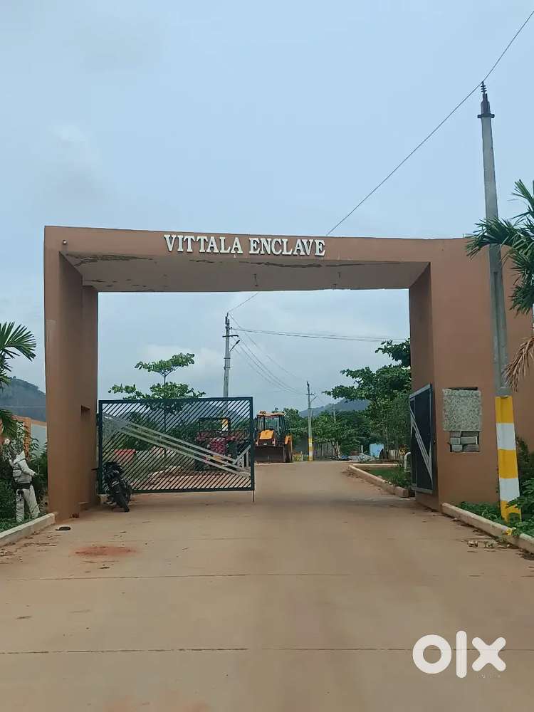 Tuda approved plots near balijapalli RC road