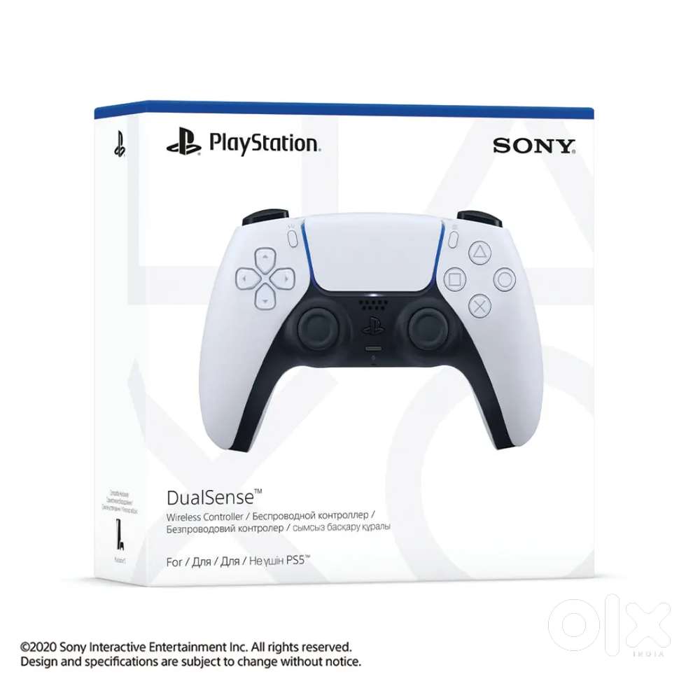 PS5 joystick