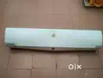 Air curtain( Mitzvah)