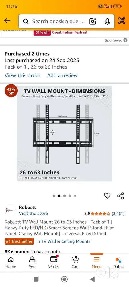 WALL MOUNT FIXED