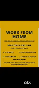 Work from home