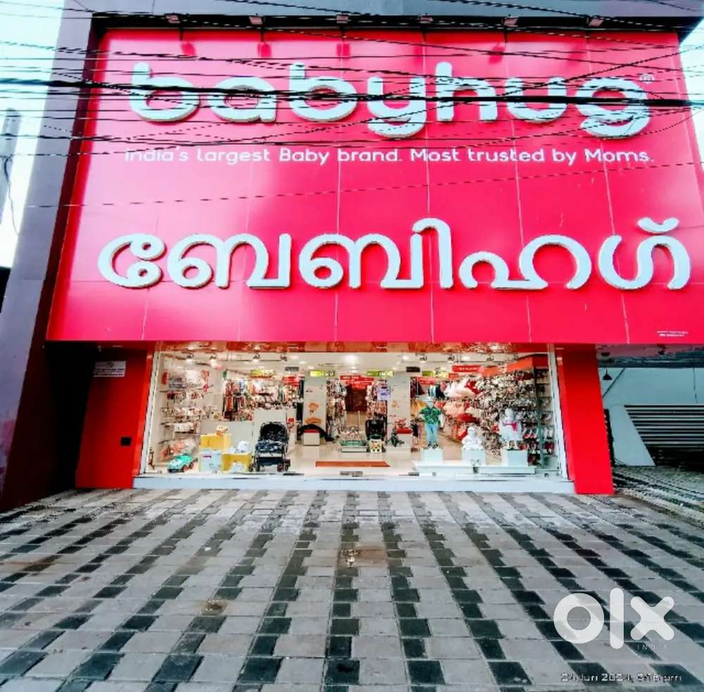 Customer Relationship Officer - (Sales)