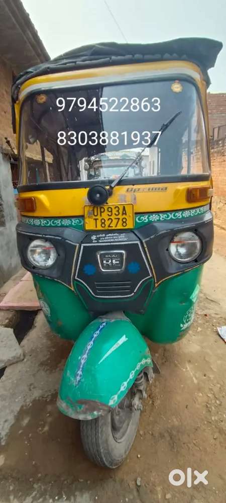 Auto lpg bajaj