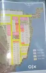 Urgent Plot for Sell