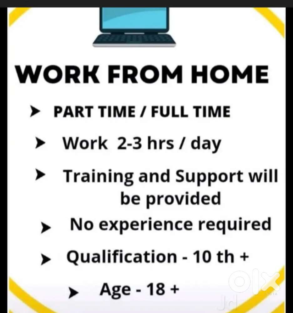 Work from Home/office work