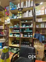 Medicine whole sale shop
