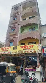 I want sell my flat it's good location heart  off city shahgunj
