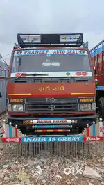 TATA  1512