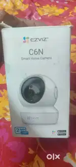 Ezviz camera