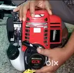 EX 35 HAND BRUSH CUTTER PETROL