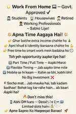 Work from home part time full time