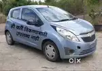We deals in Scrap,Junk, Non Moving Cars.