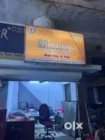 Cook for shop