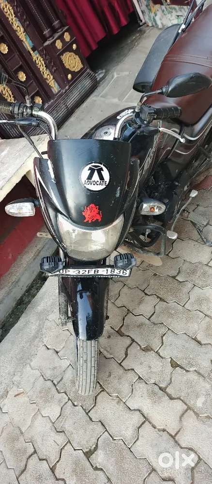 Sell bike passion pro