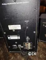4.1 Speaker woofer