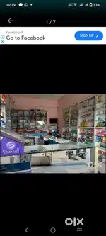 Medical shop furniture