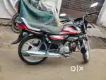 One hand use
