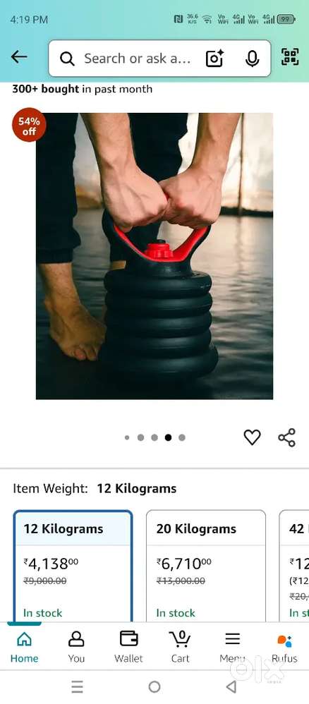 Brand New Burnlab 6 in 1 multifinctional weight training kit 12 kg set