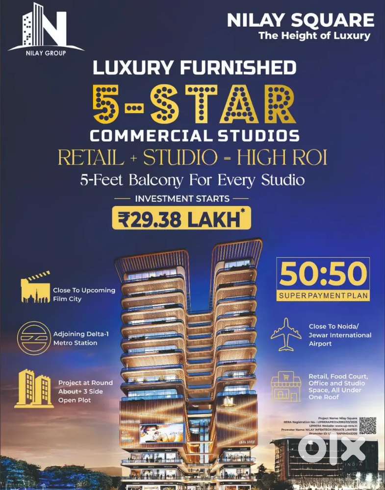 Project name Nilay square