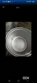 Rice Cooker