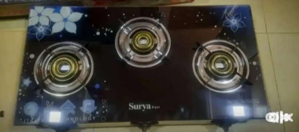 GAS SURYA FAST
