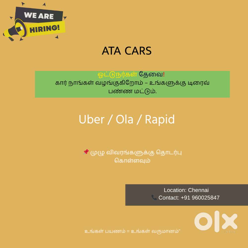 Drivers wanted uber ola rapido
