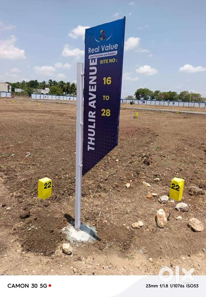 THULIR AVENUE JUST 2KM FROM TRICHY ROAD