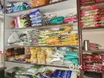 Small bag loading unloading etc