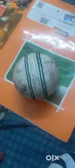 White leather ball