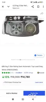 LG 8 KG 5 STAR RATING SEMI AUTOMATIC TOP LOAD GREY WHITE