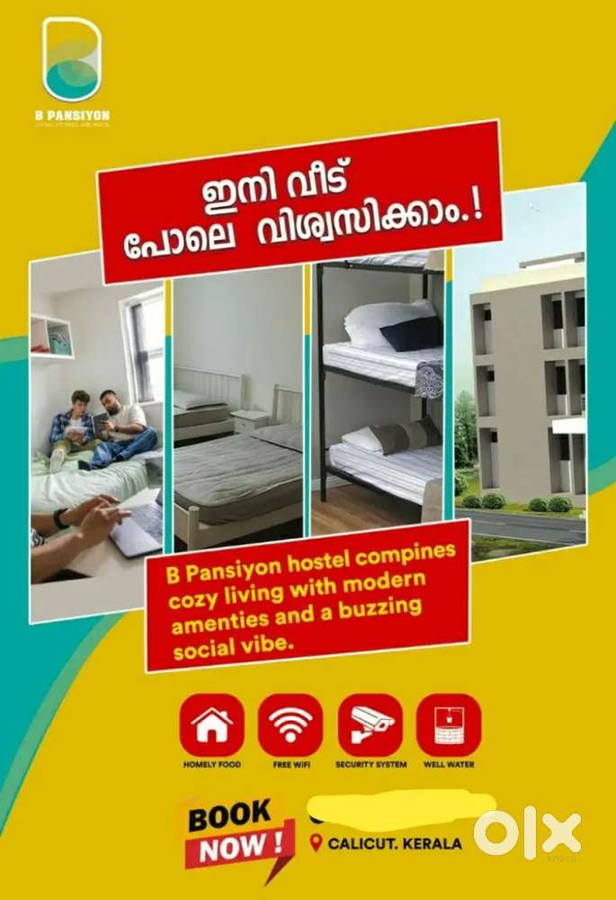 Gents Accommodation with food