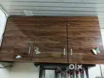 Wall cupboard