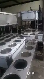 Hot case ss.standing