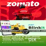 FREE JOINING 100 Delivery boys Blinkit Food Delivery jobs