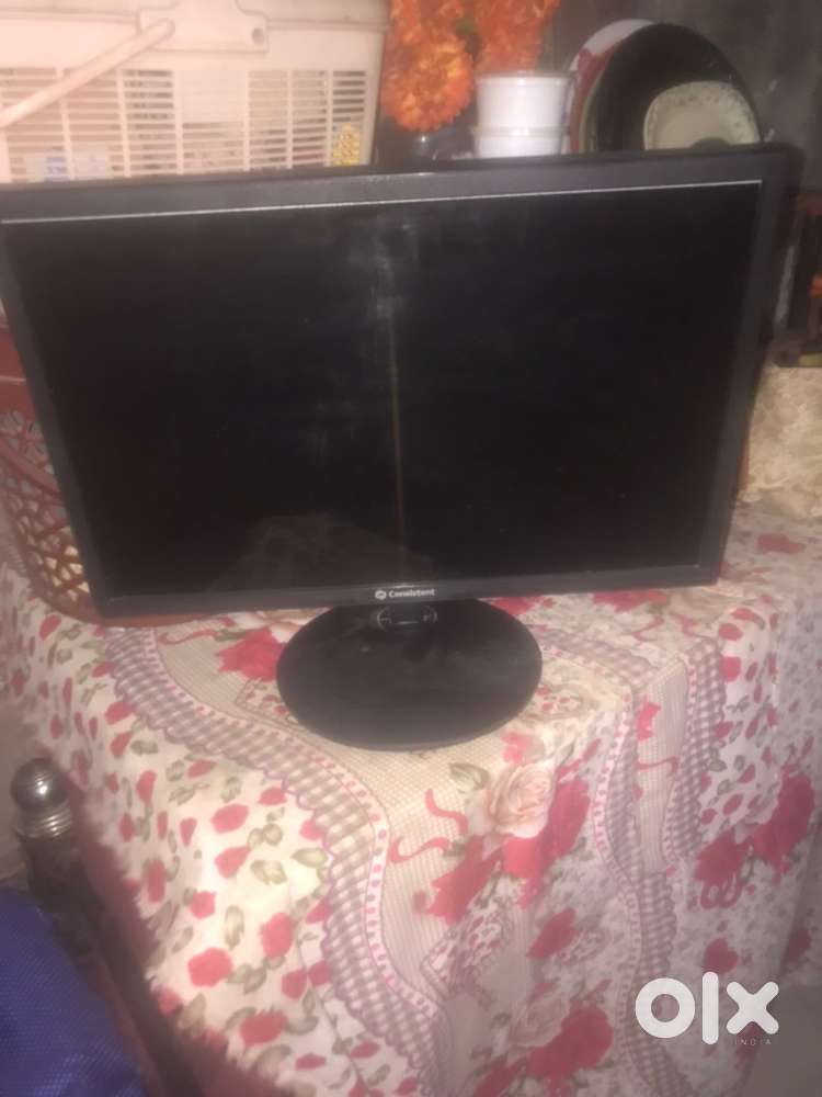 Monitor consistent