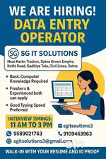 WE NEED DATA ENTRY OPERATOR